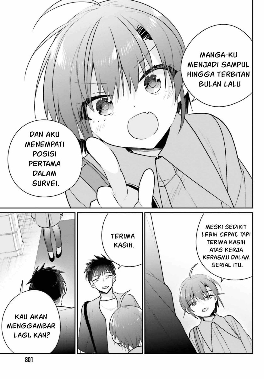Ani to Imouto no Shitai Shitai Shitai Koto: Chapter chapter-18 - Page 8