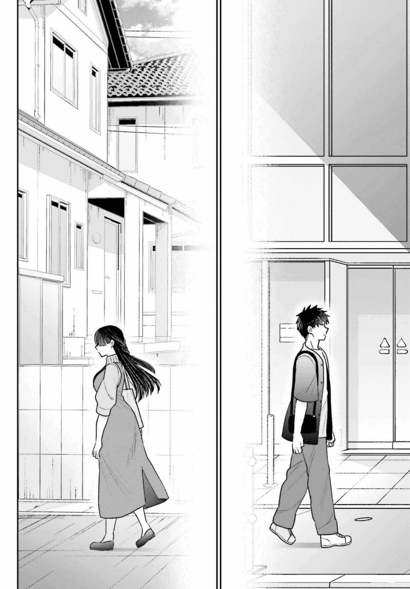 Ani to Imouto no Shitai Shitai Shitai Koto: Chapter chapter-18 - Page 11