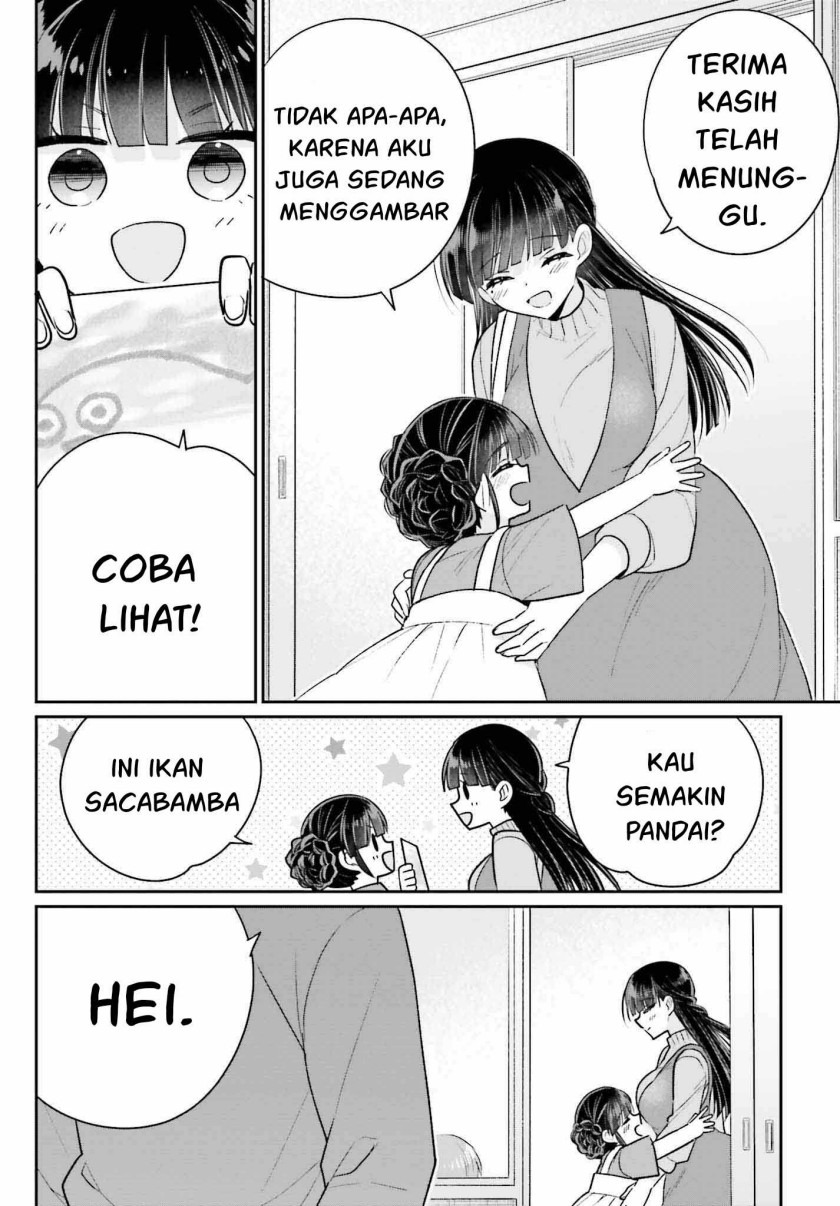 Ani to Imouto no Shitai Shitai Shitai Koto: Chapter chapter-18 - Page 15
