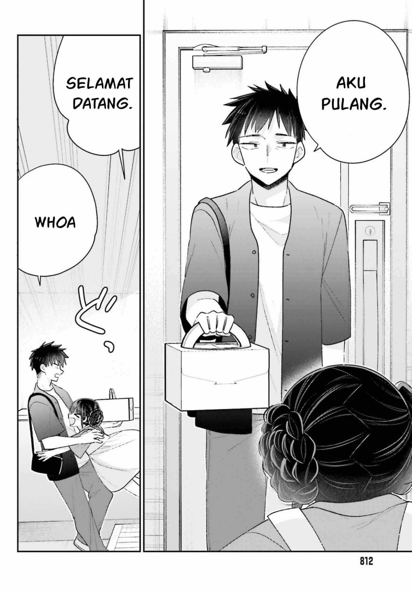 Ani to Imouto no Shitai Shitai Shitai Koto: Chapter chapter-18 - Page 19