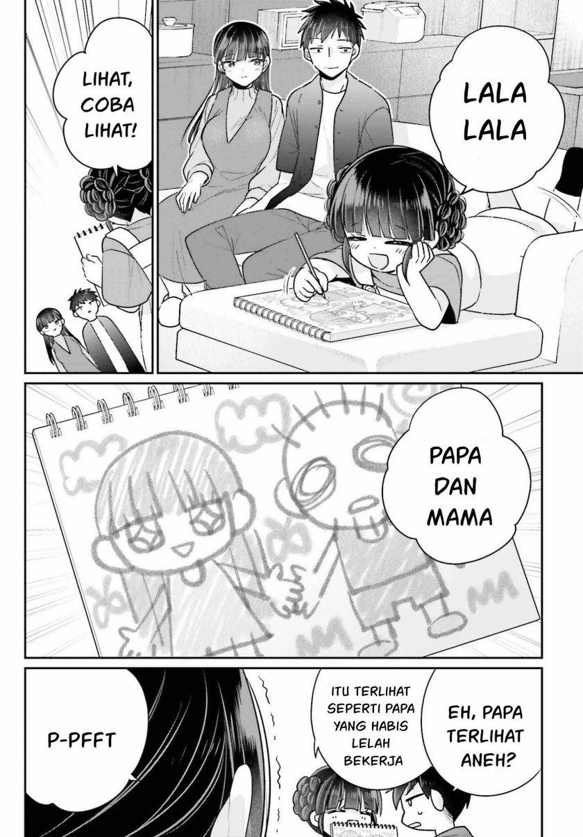 Ani to Imouto no Shitai Shitai Shitai Koto: Chapter chapter-18 - Page 23