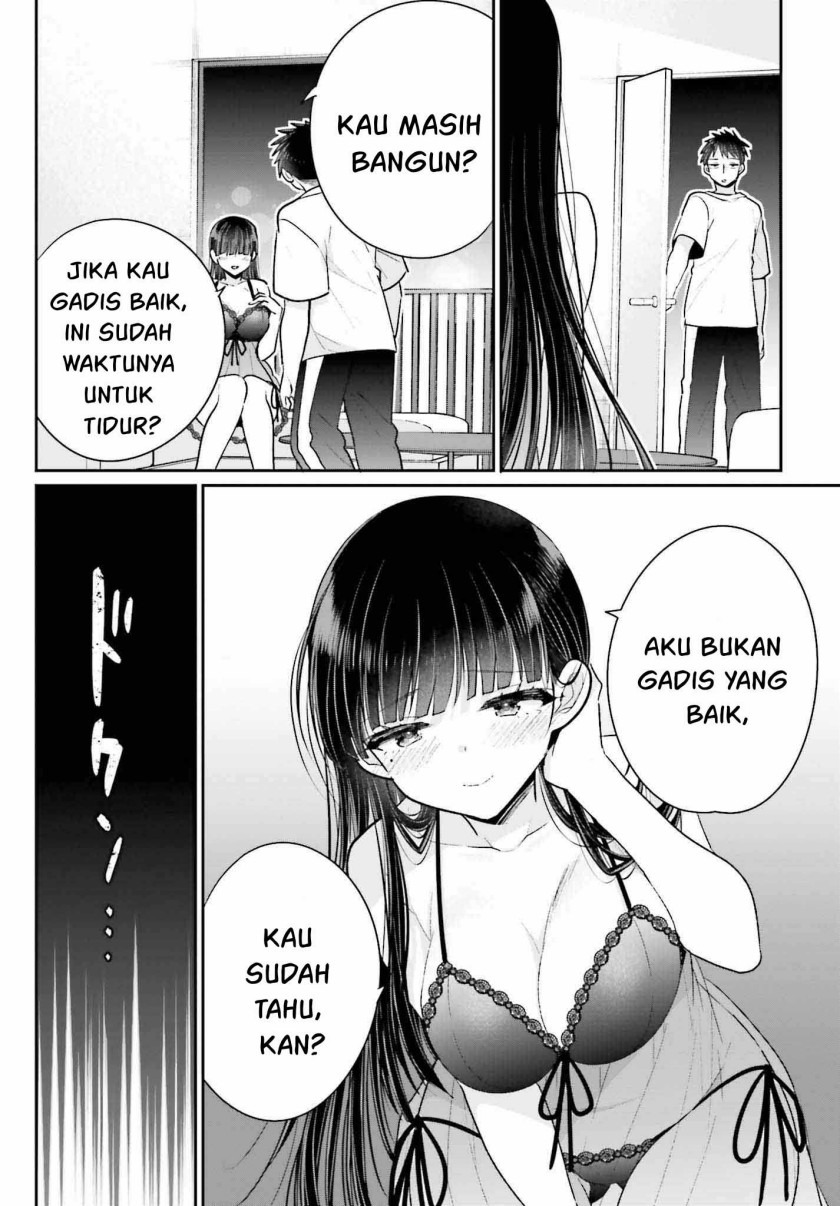 Ani to Imouto no Shitai Shitai Shitai Koto: Chapter chapter-18 - Page 27