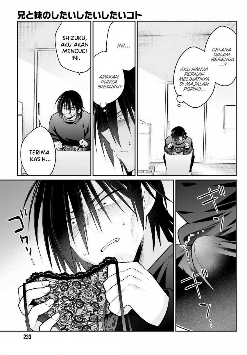 Ani to Imouto no Shitai Shitai Shitai Koto: Chapter chapter-2 - Page 5