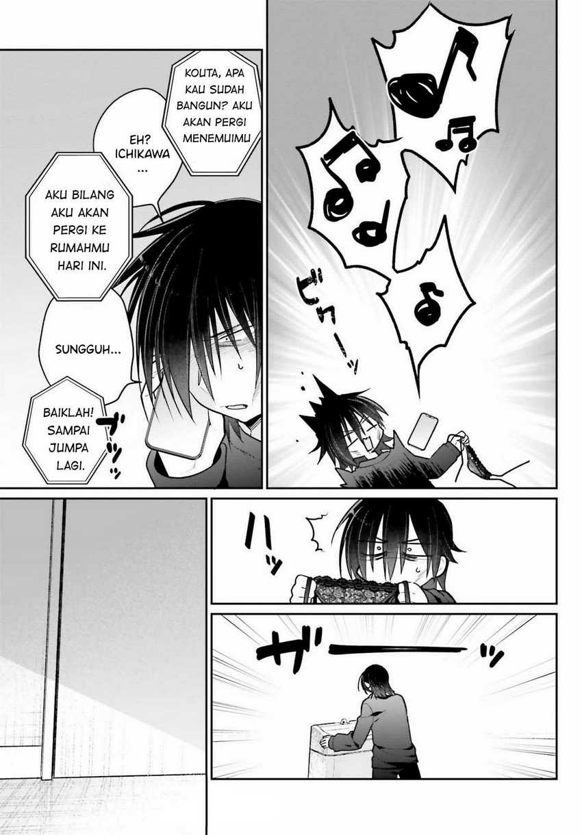 Ani to Imouto no Shitai Shitai Shitai Koto: Chapter chapter-2 - Page 7