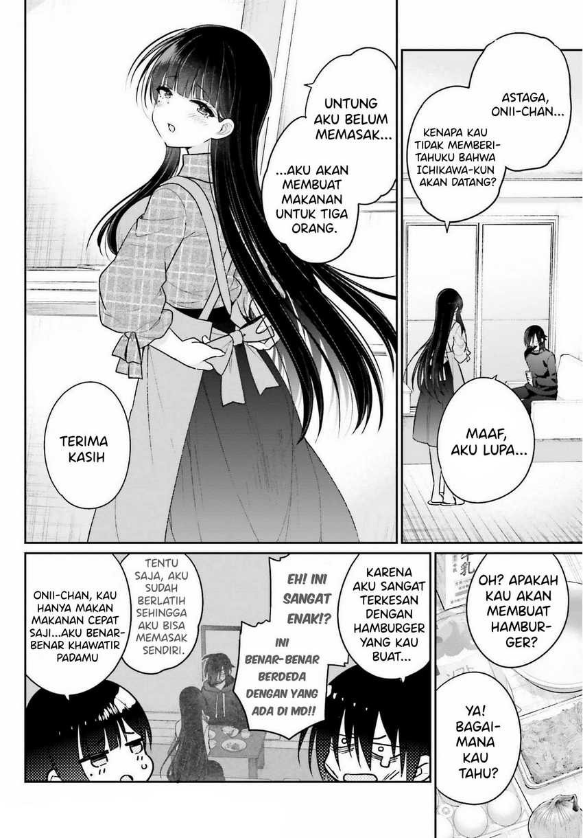 Ani to Imouto no Shitai Shitai Shitai Koto: Chapter chapter-2 - Page 8