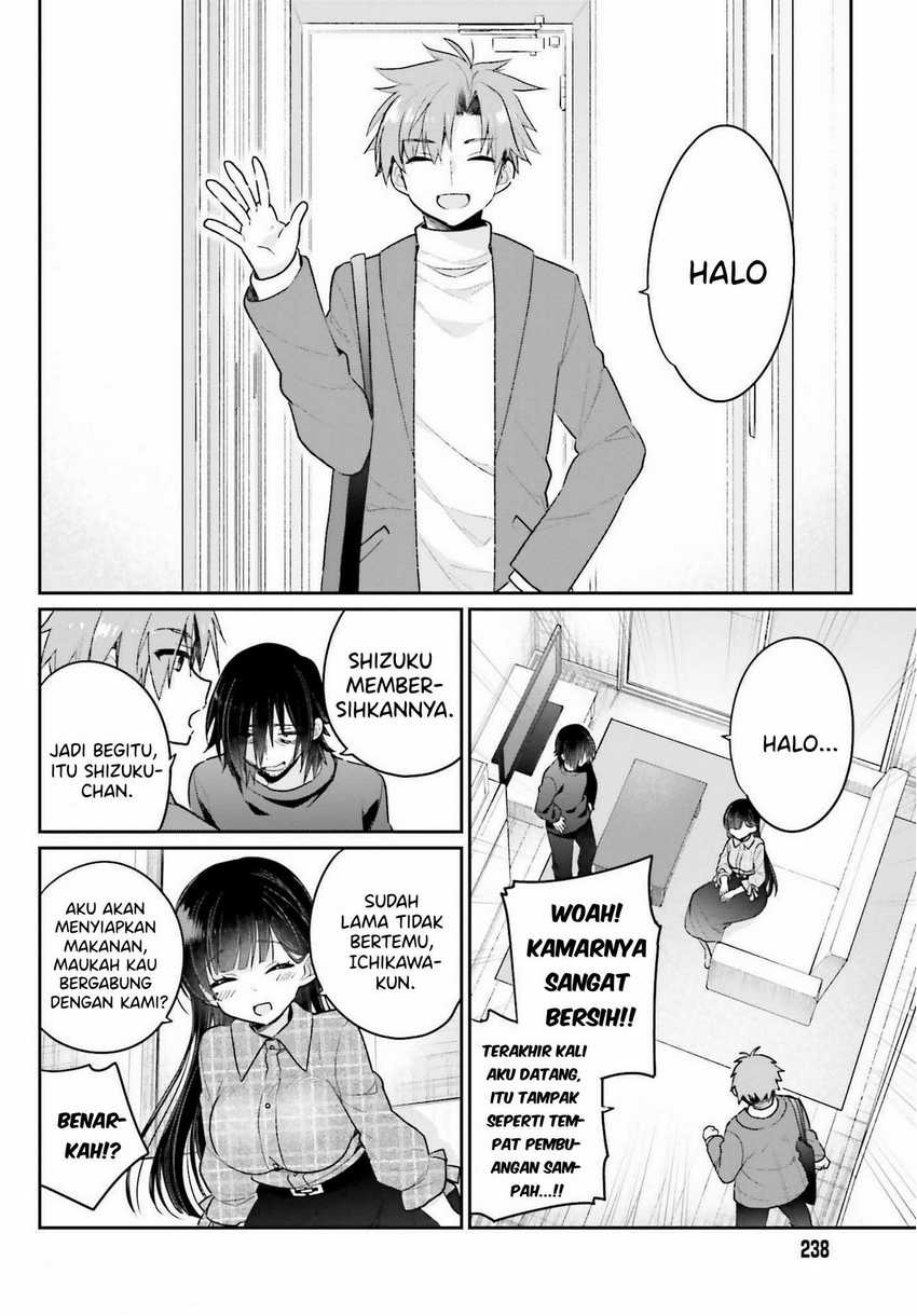Ani to Imouto no Shitai Shitai Shitai Koto: Chapter chapter-2 - Page 10