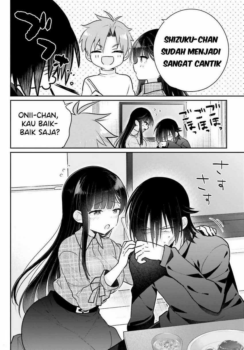 Ani to Imouto no Shitai Shitai Shitai Koto: Chapter chapter-2 - Page 12