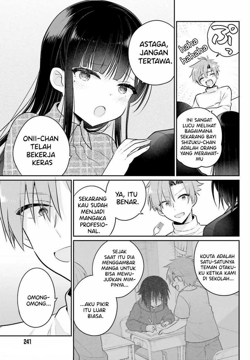 Ani to Imouto no Shitai Shitai Shitai Koto: Chapter chapter-2 - Page 13