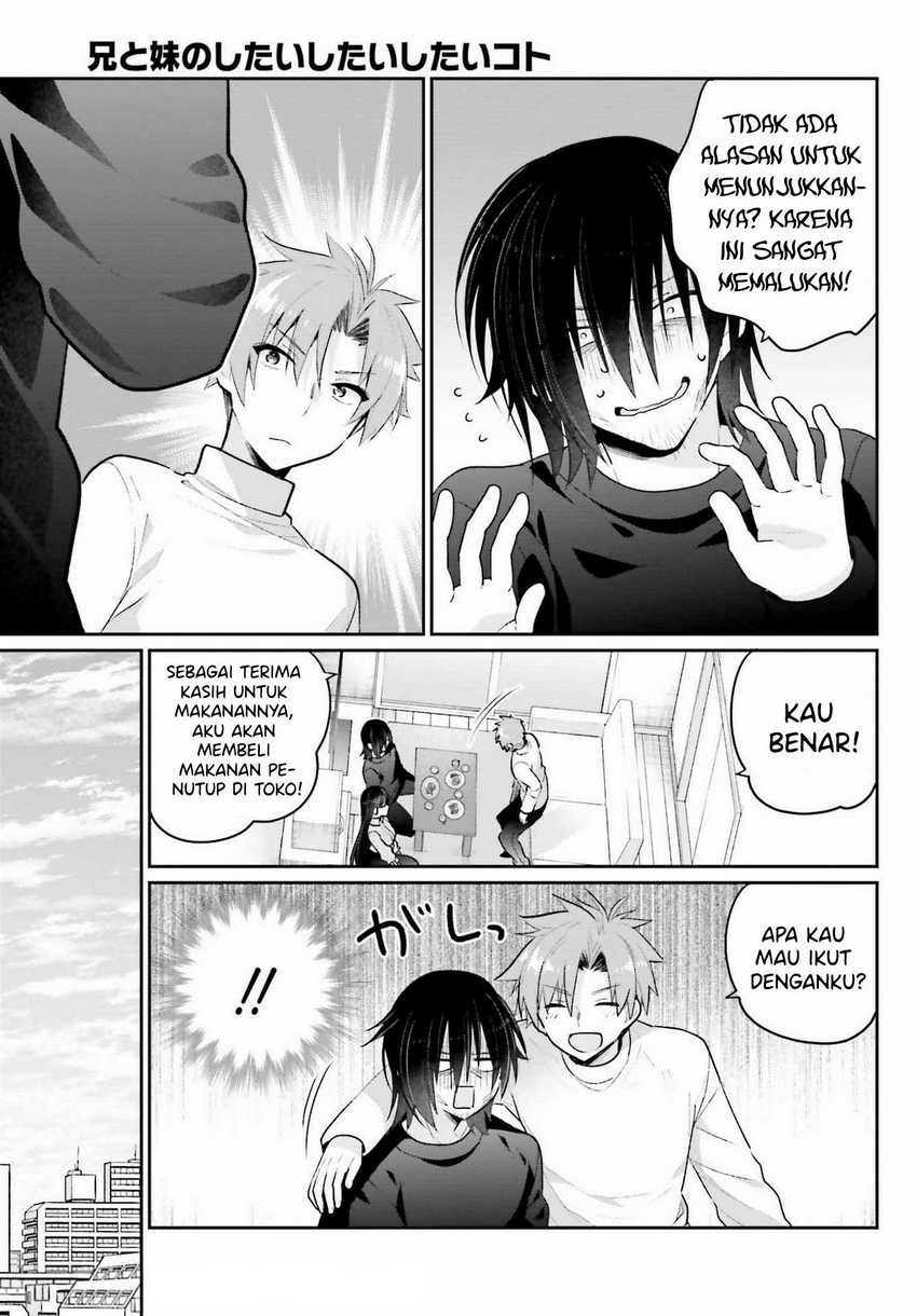 Ani to Imouto no Shitai Shitai Shitai Koto: Chapter chapter-2 - Page 15