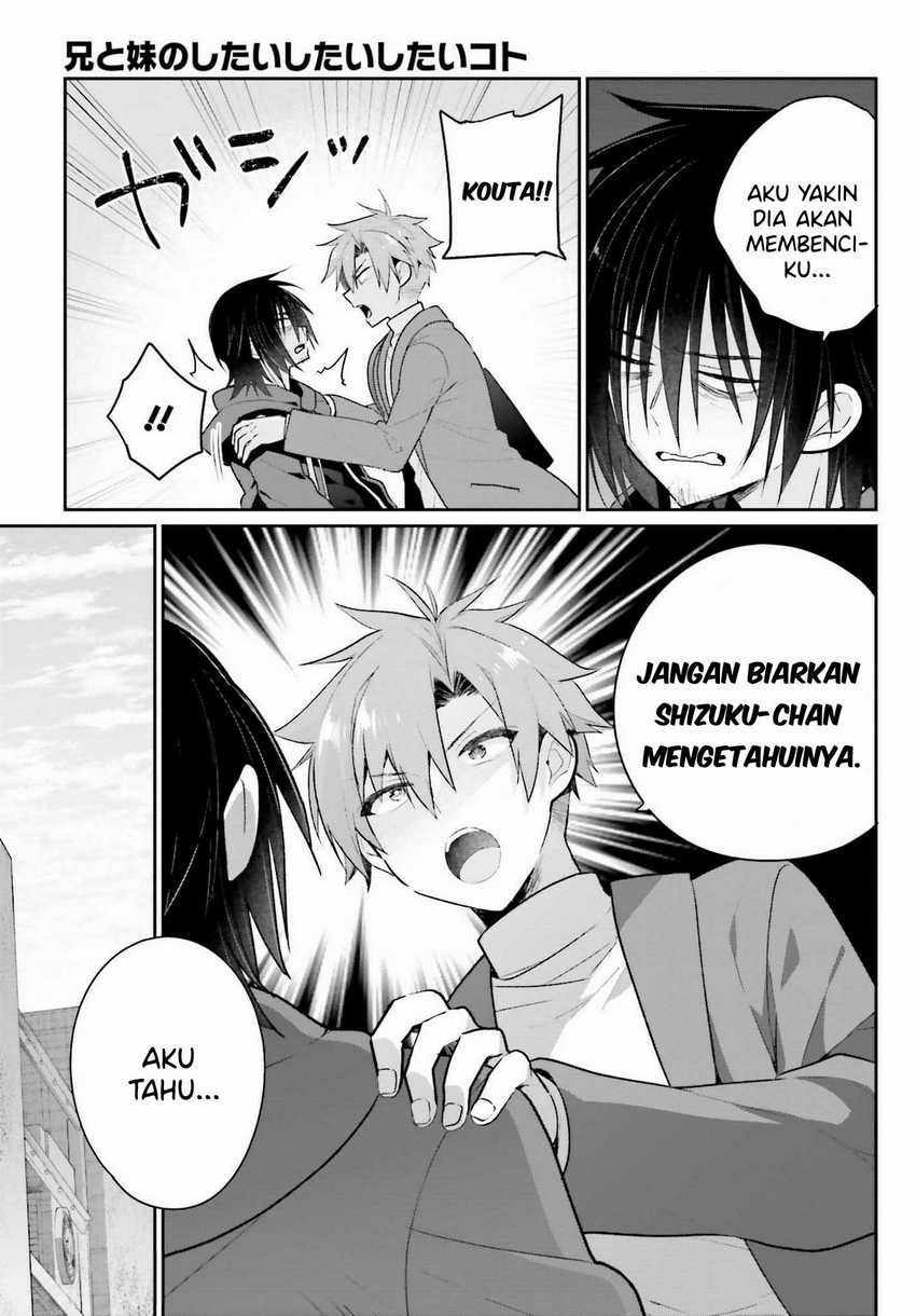 Ani to Imouto no Shitai Shitai Shitai Koto: Chapter chapter-2 - Page 21