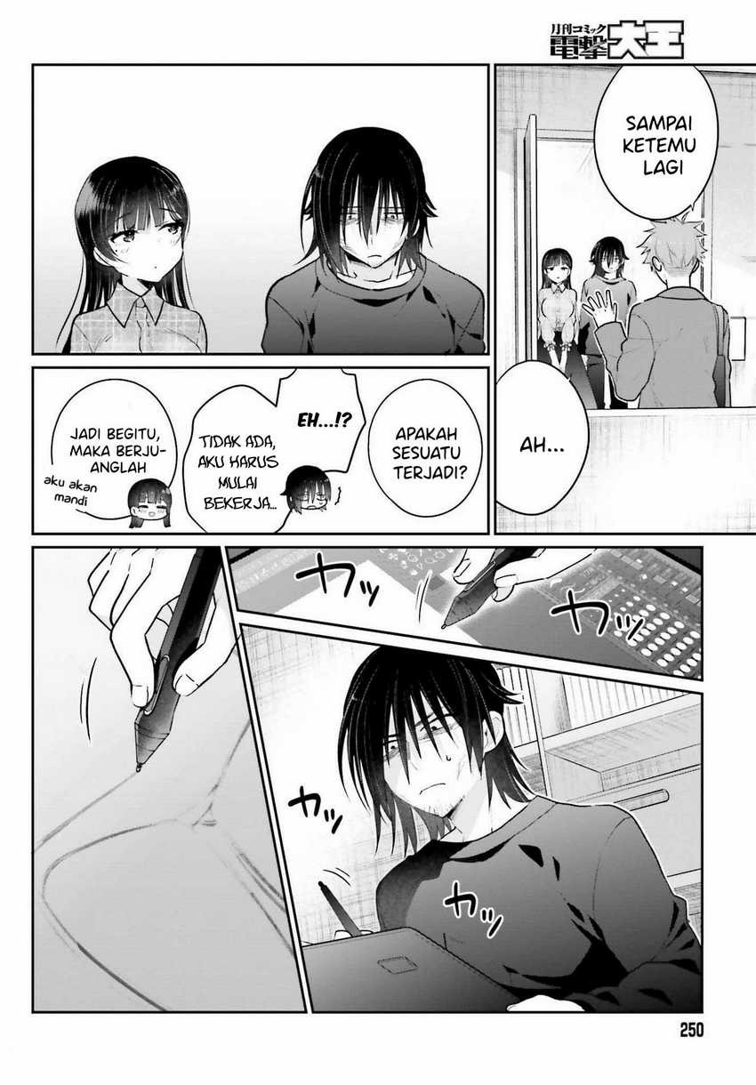 Ani to Imouto no Shitai Shitai Shitai Koto: Chapter chapter-2 - Page 22