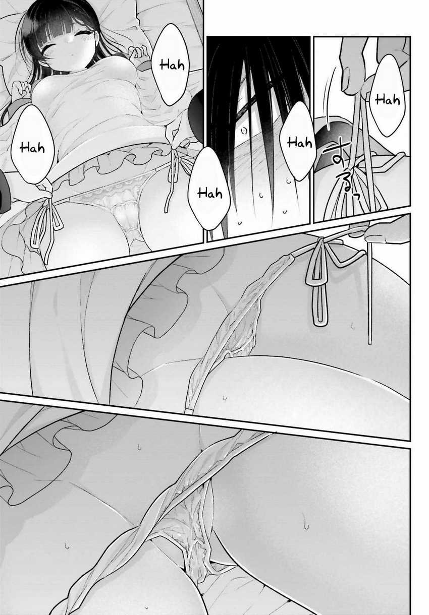 Ani to Imouto no Shitai Shitai Shitai Koto: Chapter chapter-2 - Page 29