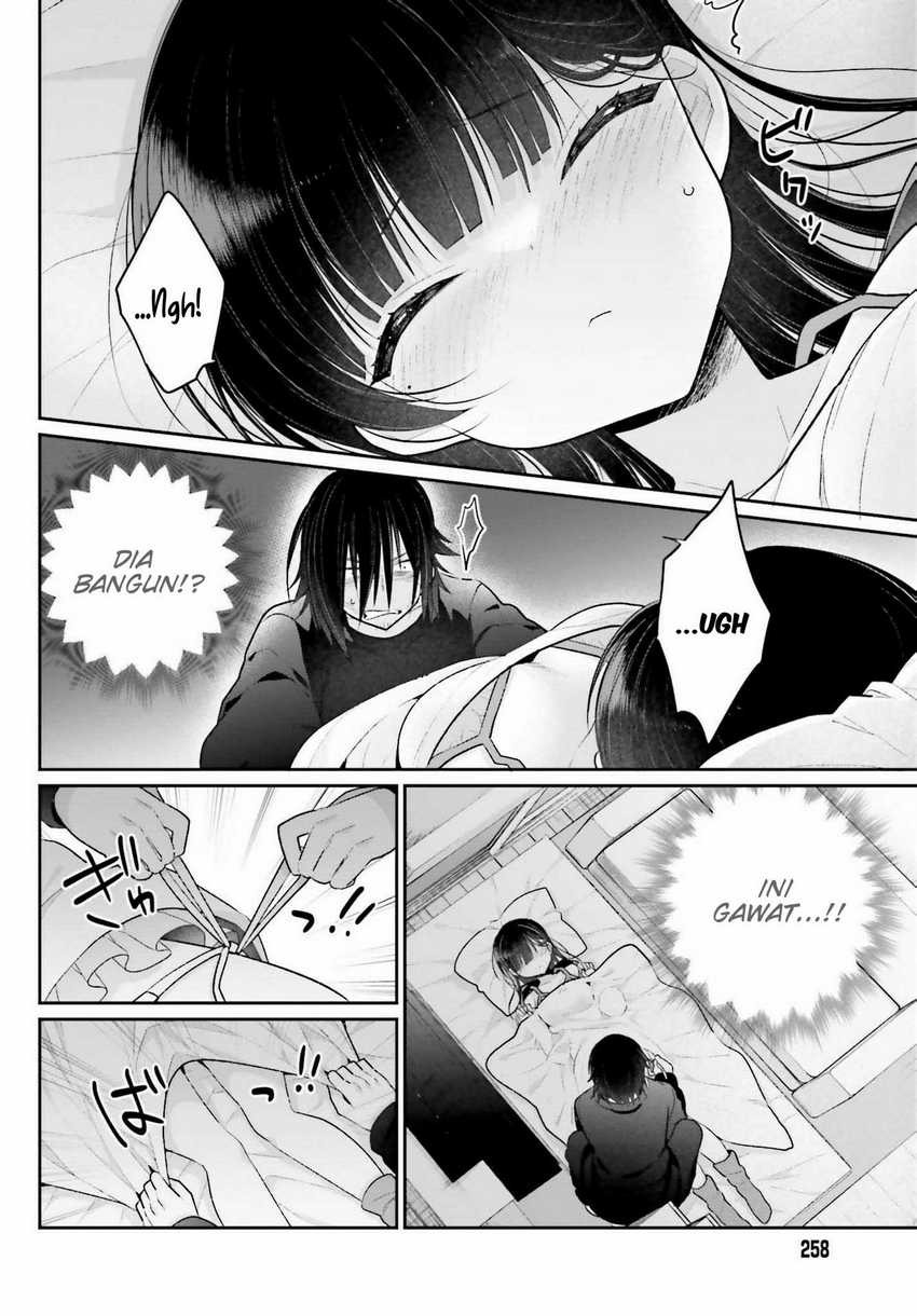 Ani to Imouto no Shitai Shitai Shitai Koto: Chapter chapter-2 - Page 30