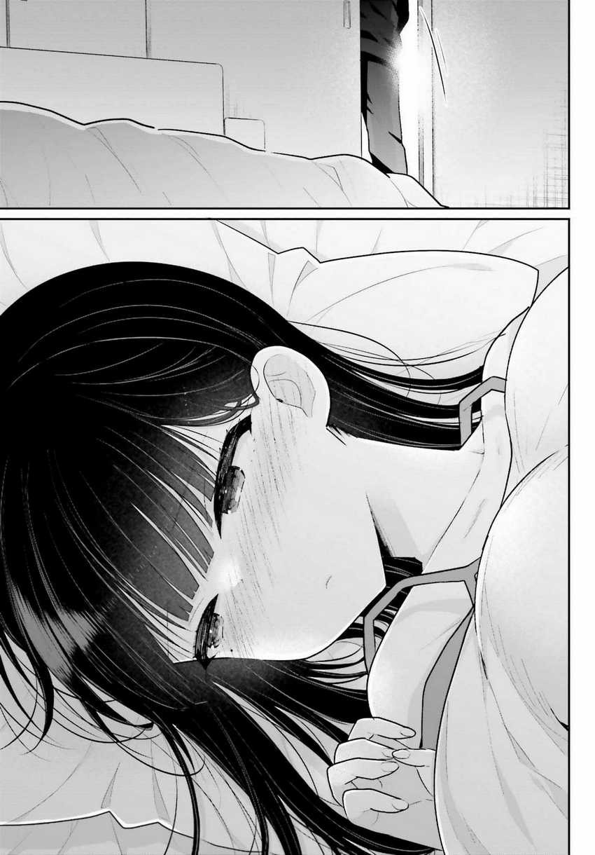 Ani to Imouto no Shitai Shitai Shitai Koto: Chapter chapter-2 - Page 31