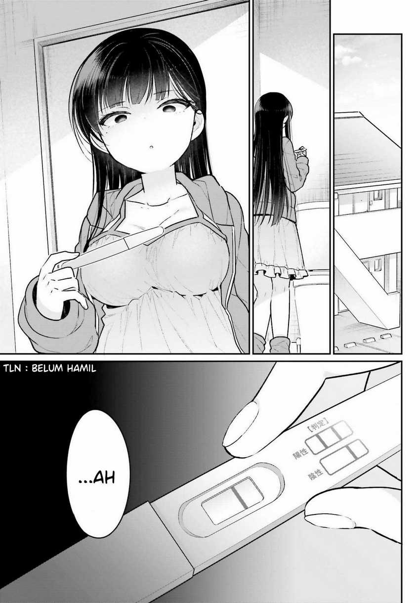 Ani to Imouto no Shitai Shitai Shitai Koto: Chapter chapter-2 - Page 33