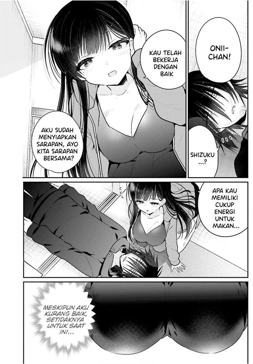 Ani to Imouto no Shitai Shitai Shitai Koto: Chapter chapter-3 - Page 4