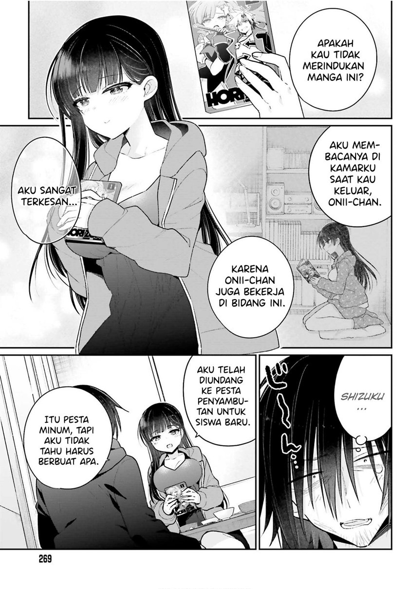 Ani to Imouto no Shitai Shitai Shitai Koto: Chapter chapter-3 - Page 6