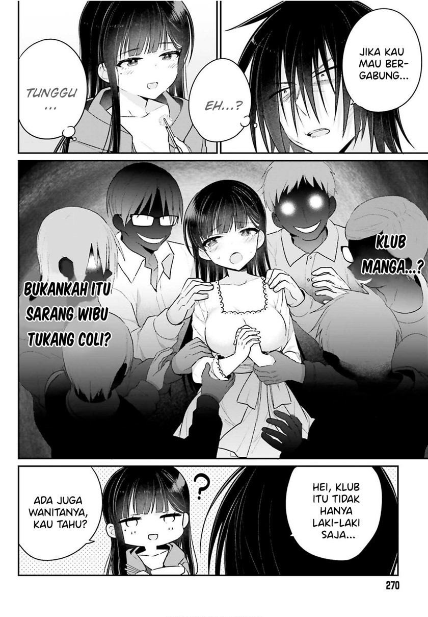 Ani to Imouto no Shitai Shitai Shitai Koto: Chapter chapter-3 - Page 7