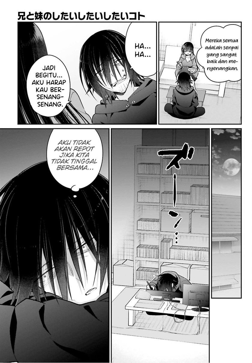 Ani to Imouto no Shitai Shitai Shitai Koto: Chapter chapter-3 - Page 8