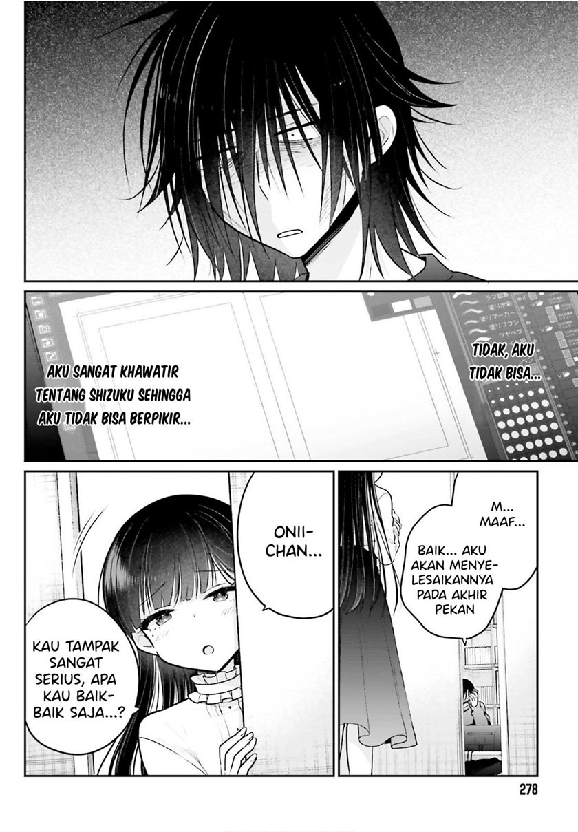 Ani to Imouto no Shitai Shitai Shitai Koto: Chapter chapter-3 - Page 15