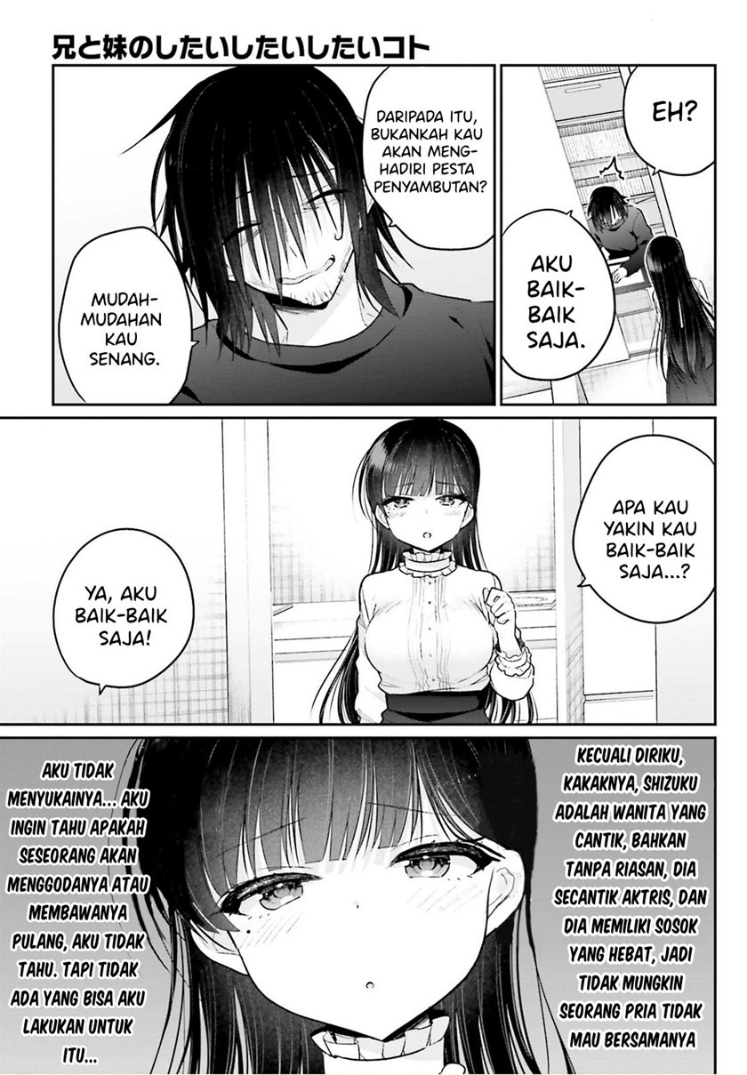 Ani to Imouto no Shitai Shitai Shitai Koto: Chapter chapter-3 - Page 16
