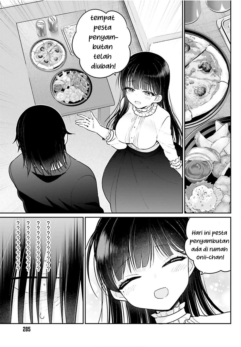 Ani to Imouto no Shitai Shitai Shitai Koto: Chapter chapter-3 - Page 22
