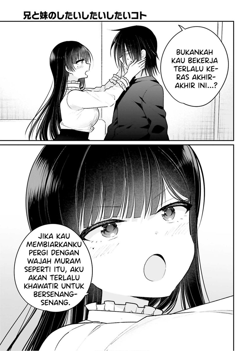 Ani to Imouto no Shitai Shitai Shitai Koto: Chapter chapter-3 - Page 23