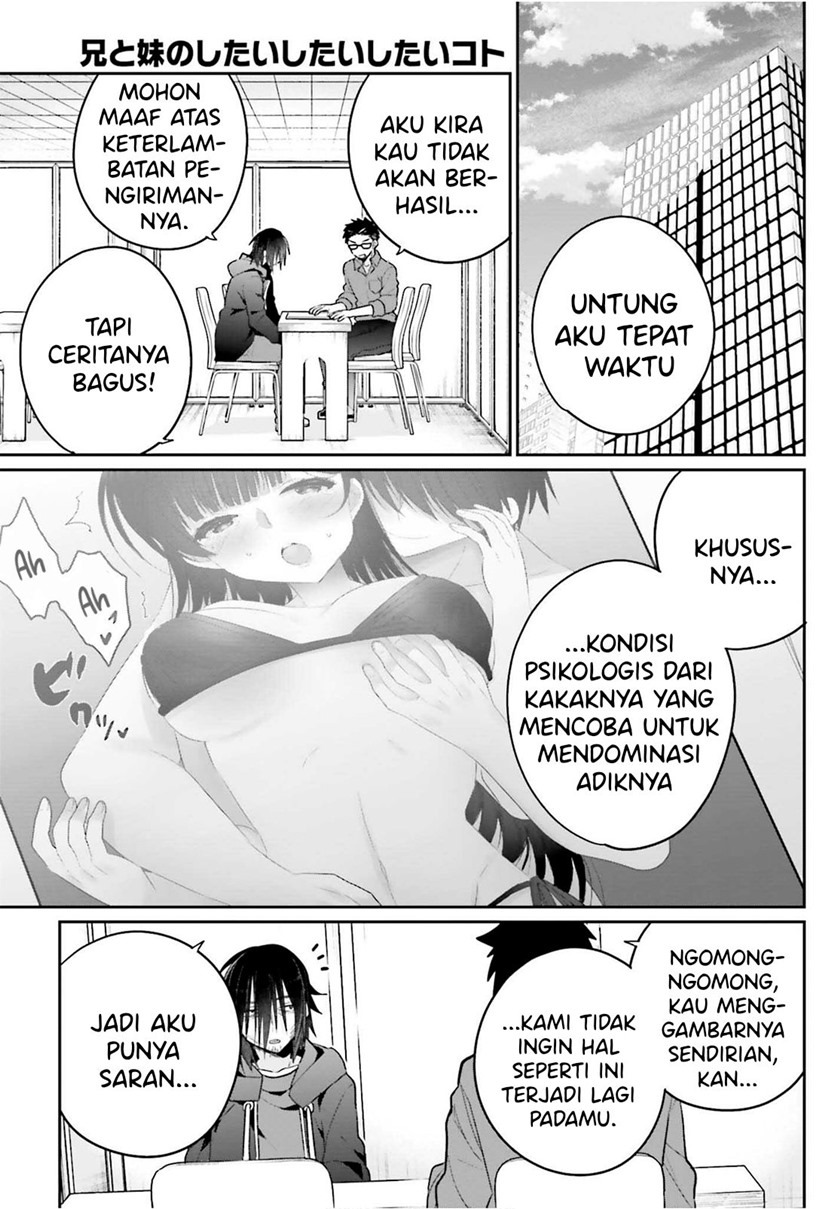Ani to Imouto no Shitai Shitai Shitai Koto: Chapter chapter-3 - Page 26