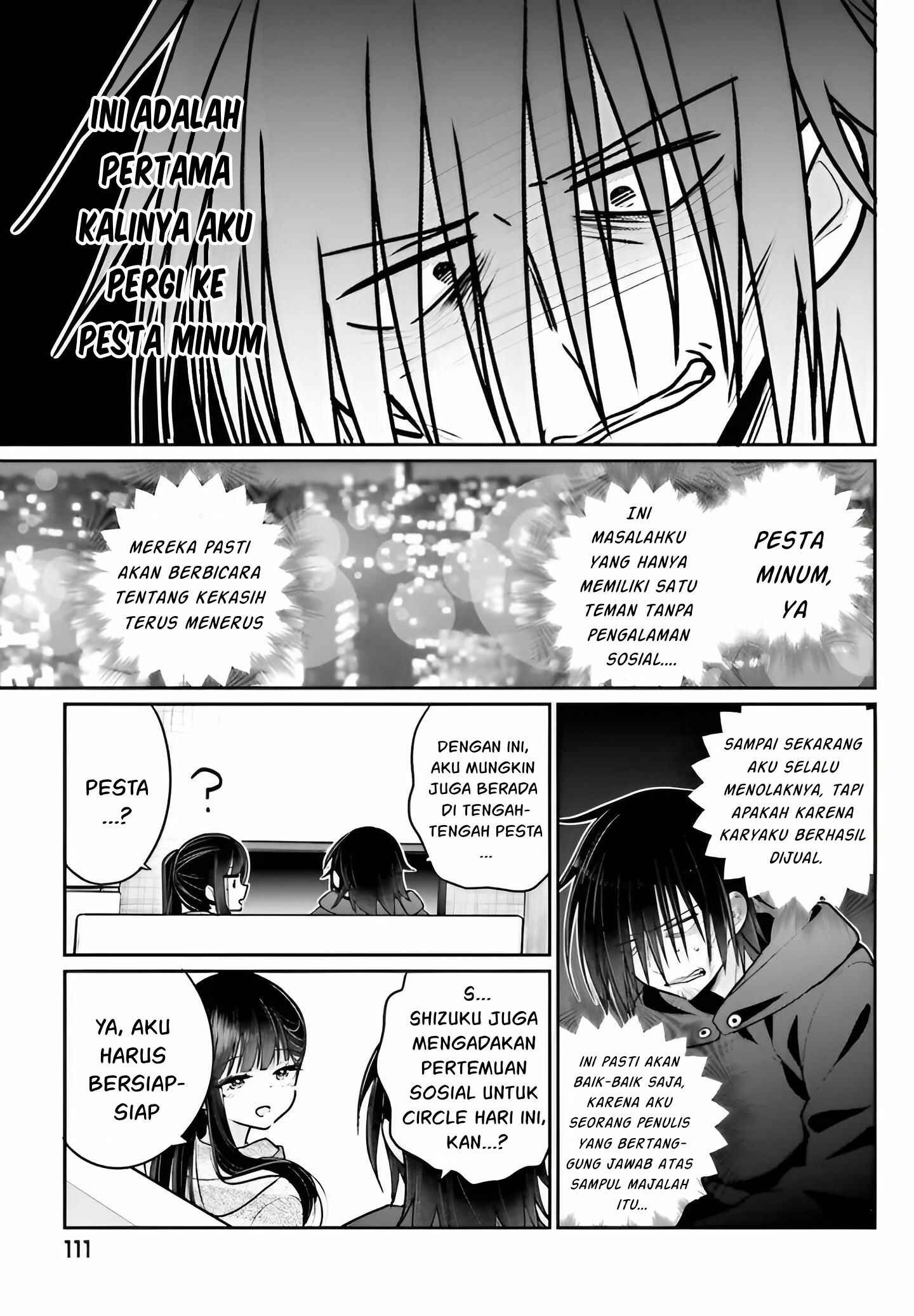 Ani to Imouto no Shitai Shitai Shitai Koto: Chapter chapter-4 - Page 4