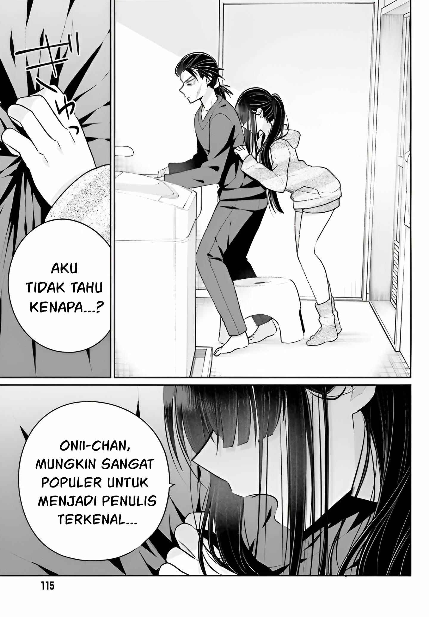Ani to Imouto no Shitai Shitai Shitai Koto: Chapter chapter-4 - Page 8