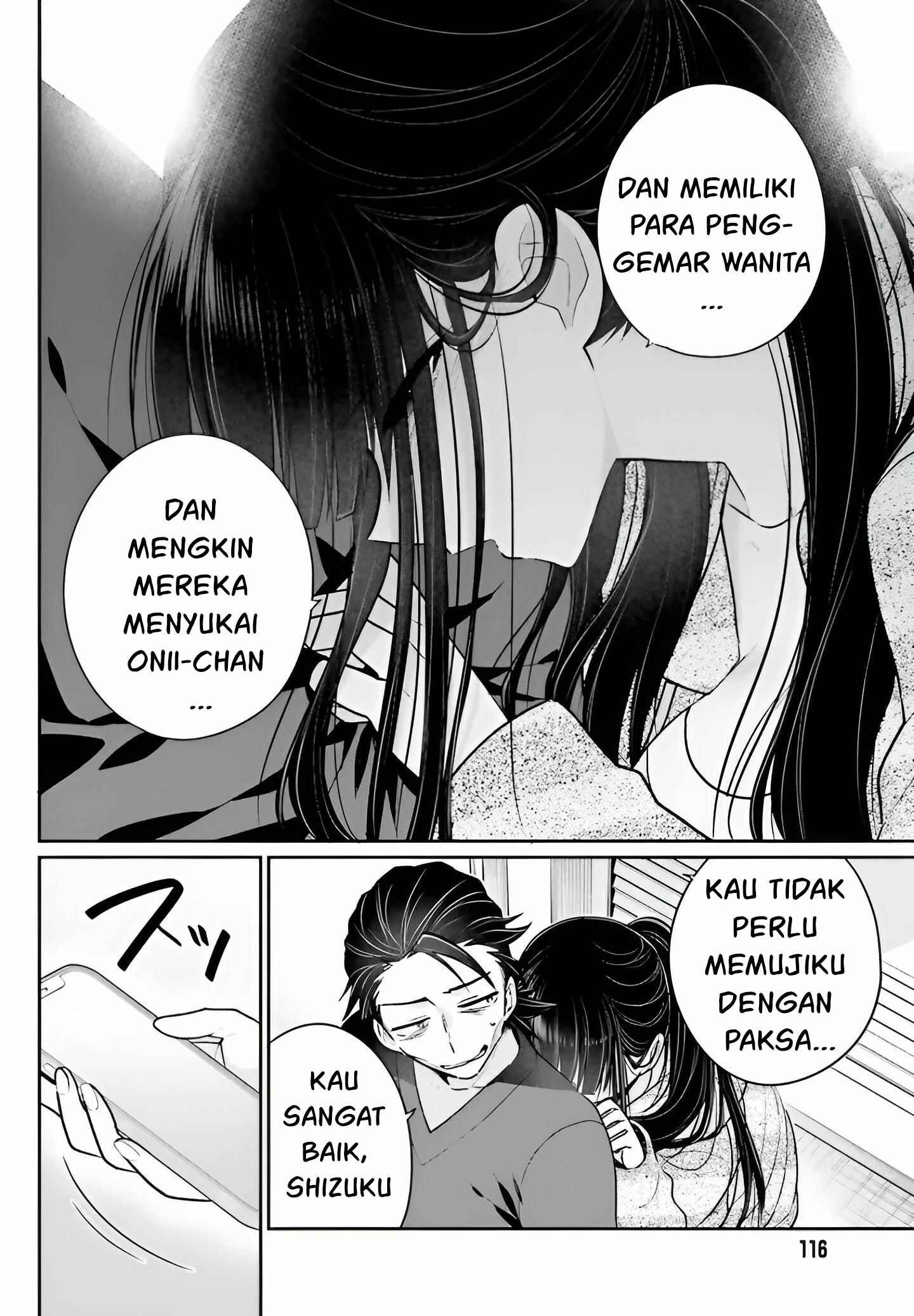 Ani to Imouto no Shitai Shitai Shitai Koto: Chapter chapter-4 - Page 9