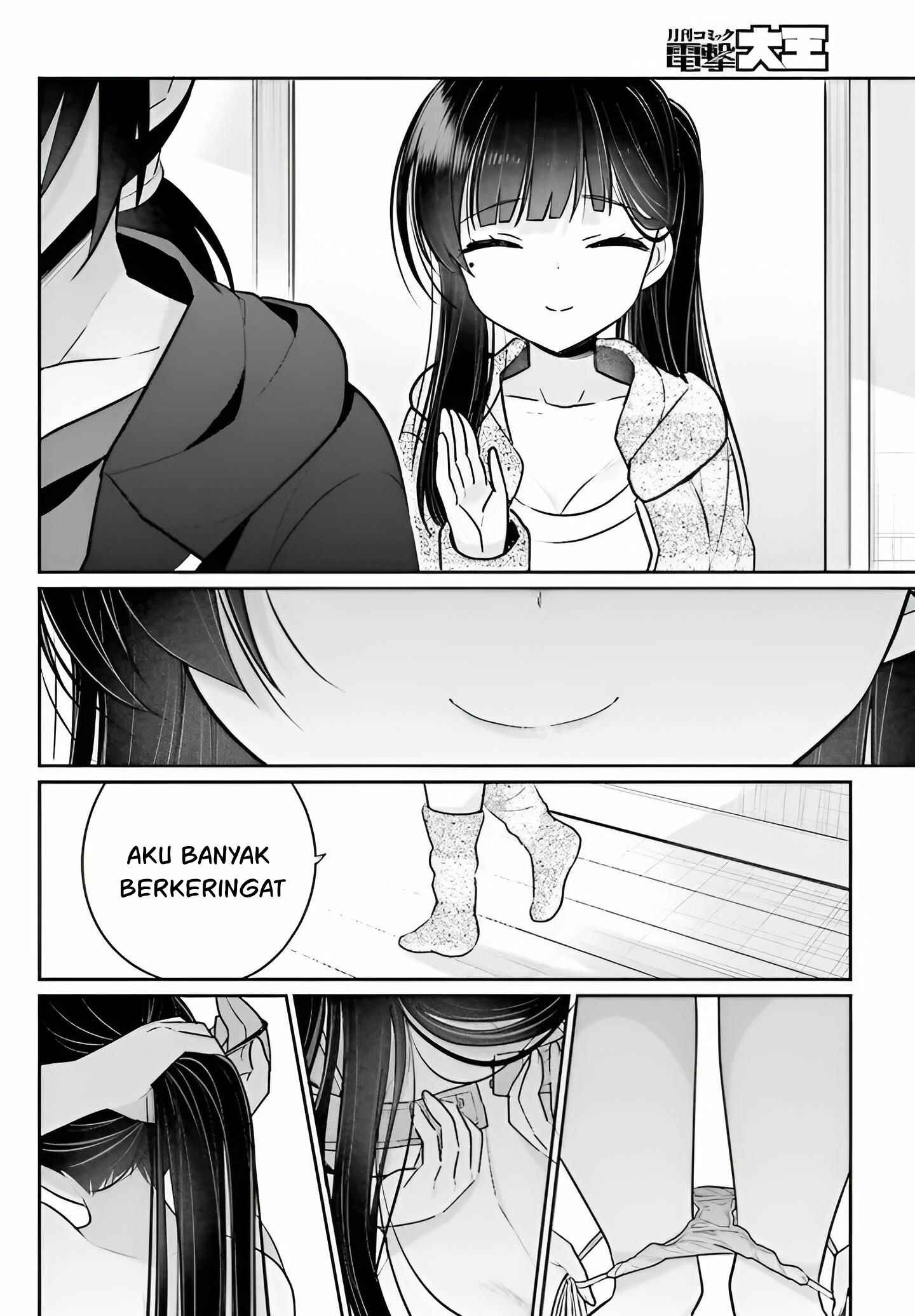 Ani to Imouto no Shitai Shitai Shitai Koto: Chapter chapter-4 - Page 11