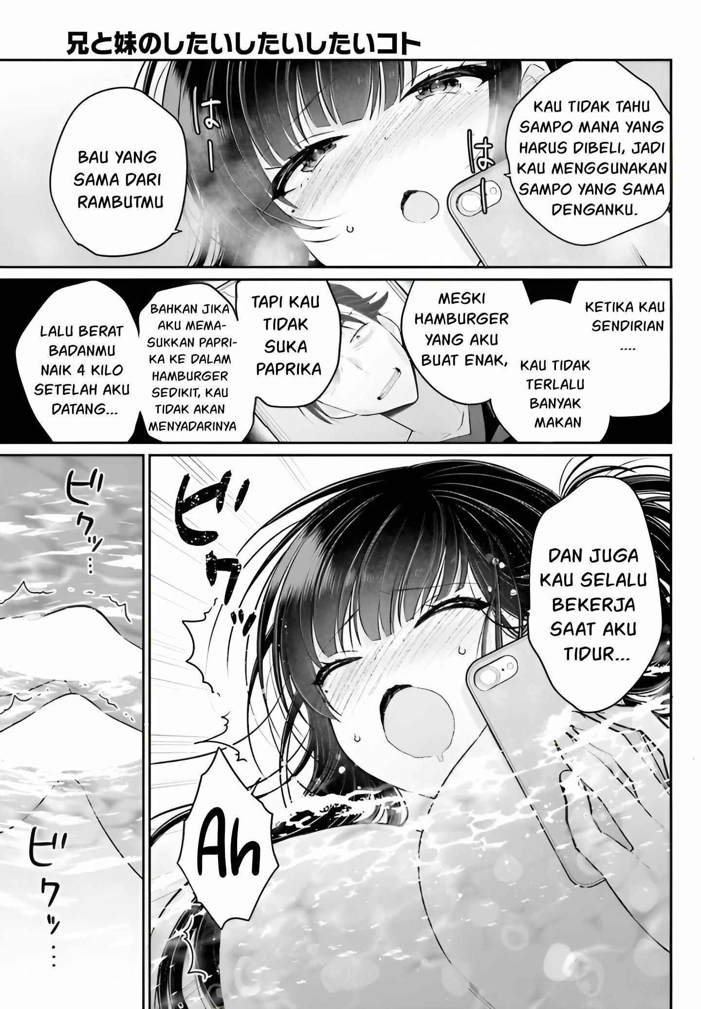Ani to Imouto no Shitai Shitai Shitai Koto: Chapter chapter-4 - Page 14