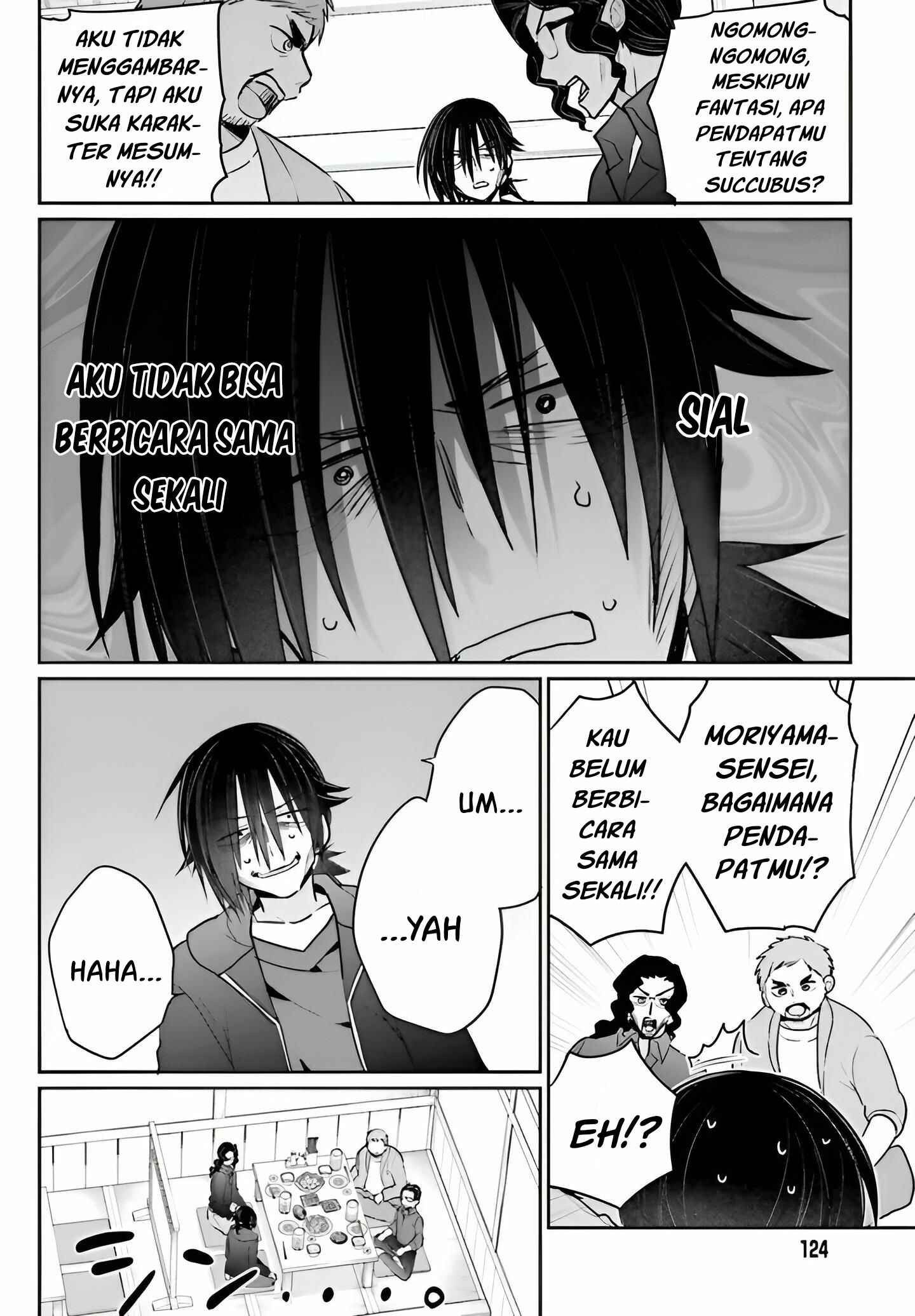 Ani to Imouto no Shitai Shitai Shitai Koto: Chapter chapter-4 - Page 17
