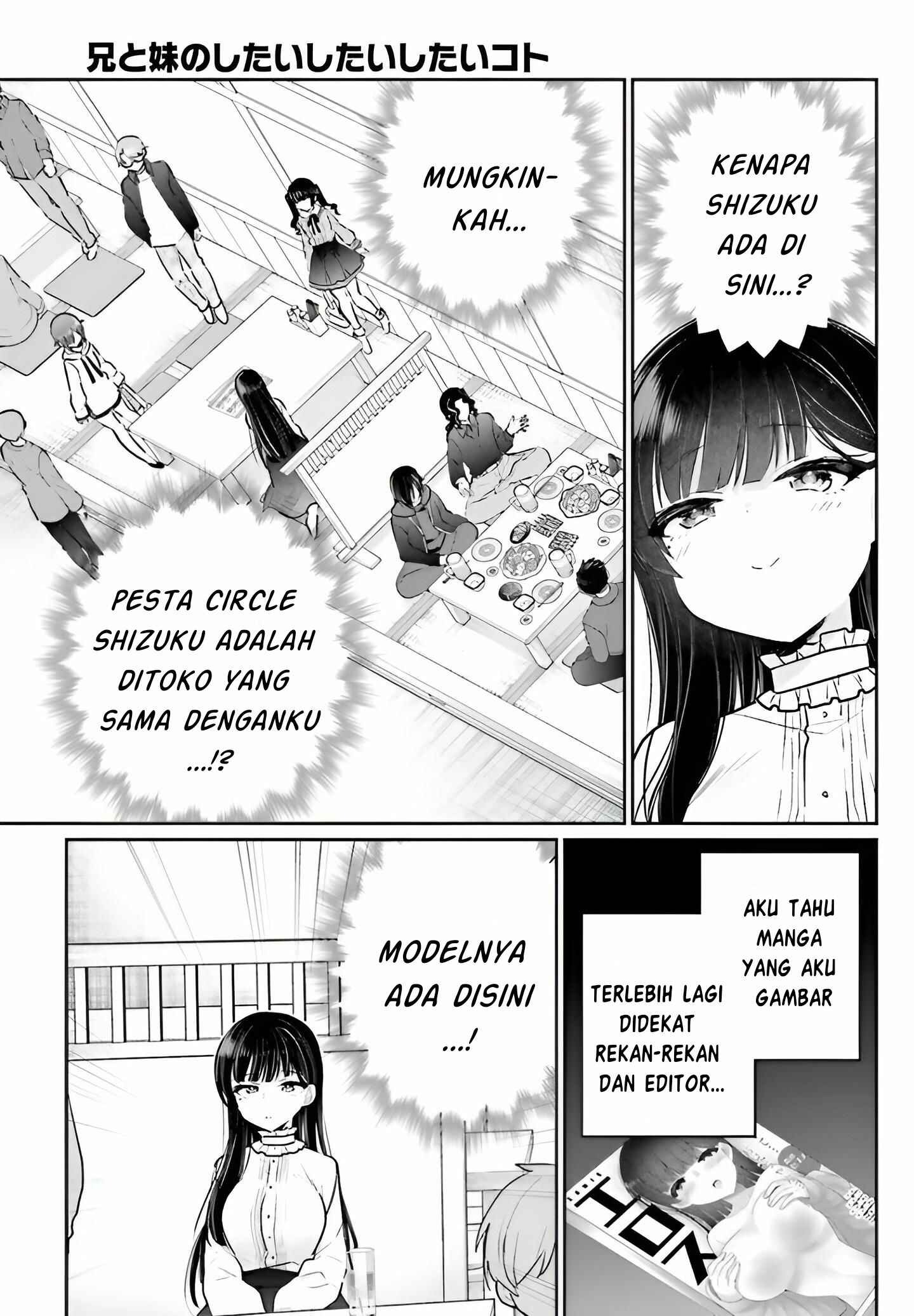 Ani to Imouto no Shitai Shitai Shitai Koto: Chapter chapter-4 - Page 20