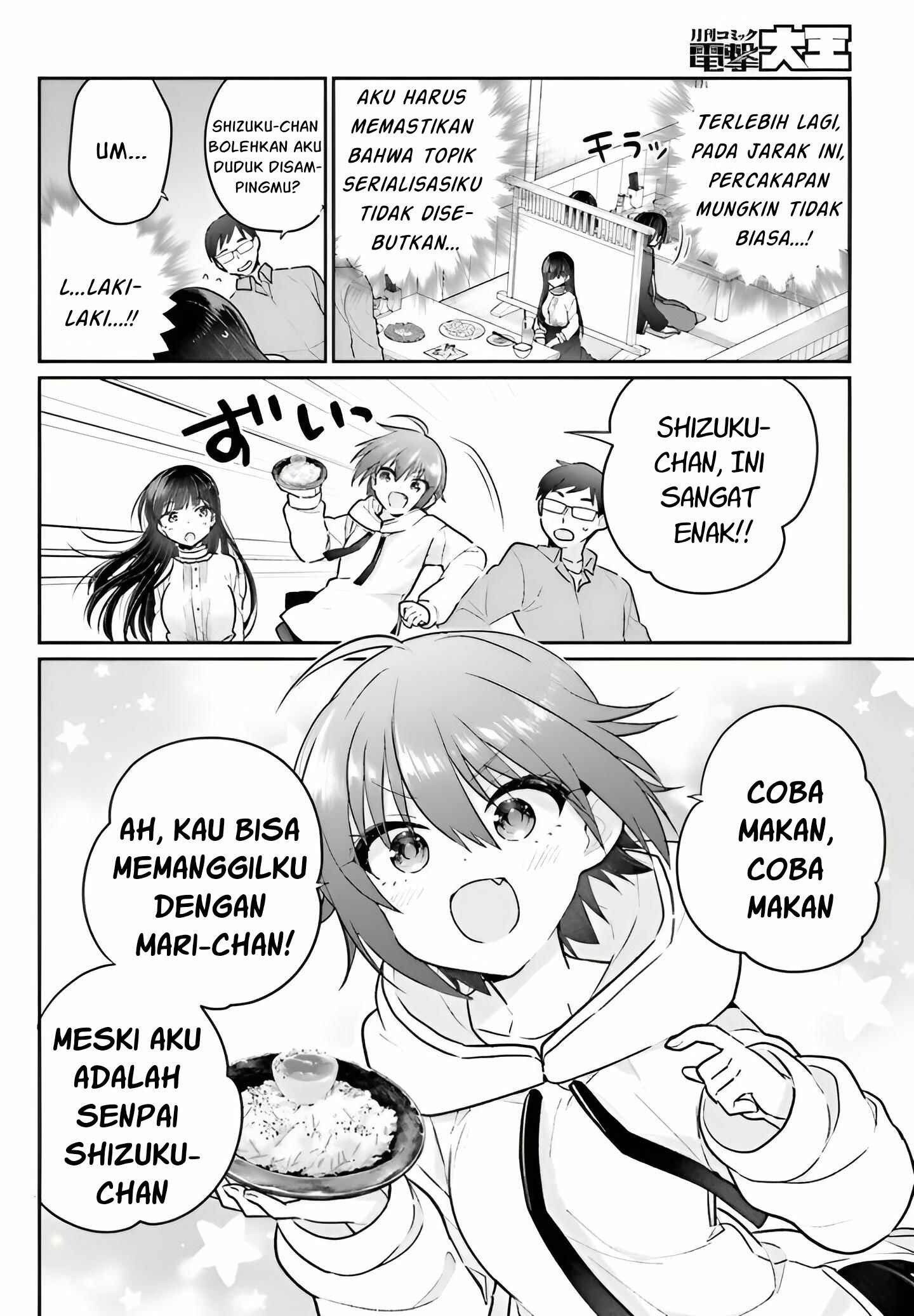 Ani to Imouto no Shitai Shitai Shitai Koto: Chapter chapter-4 - Page 21
