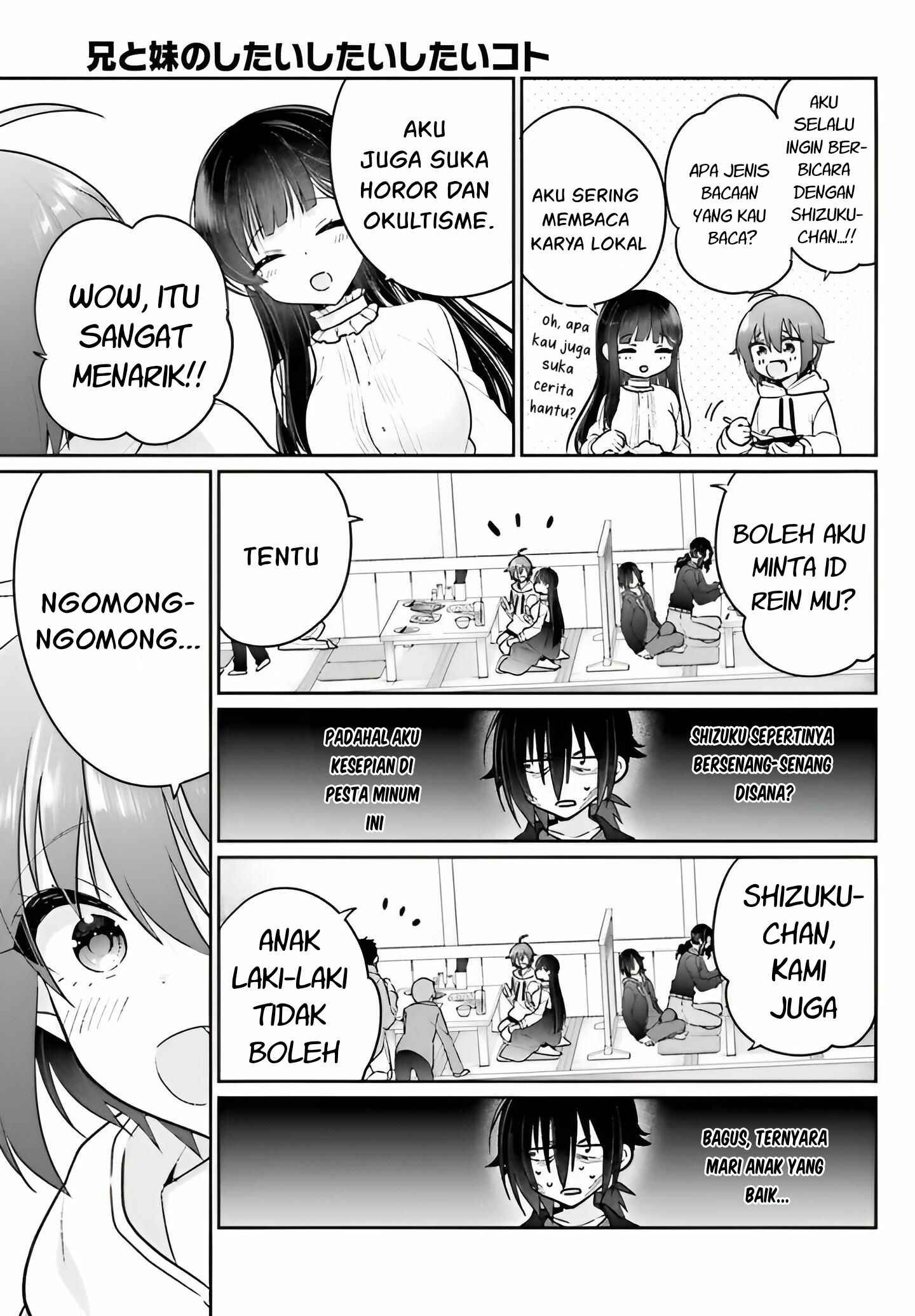 Ani to Imouto no Shitai Shitai Shitai Koto: Chapter chapter-4 - Page 22
