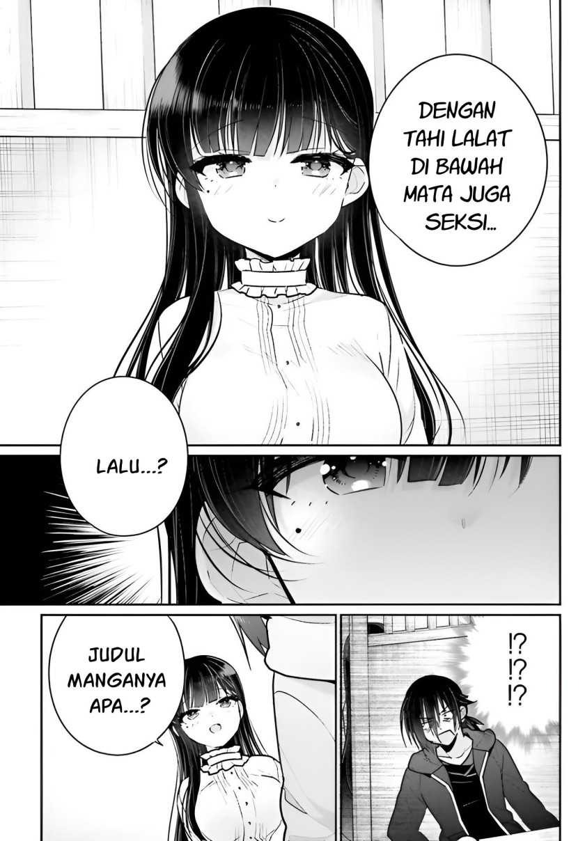 Ani to Imouto no Shitai Shitai Shitai Koto: Chapter chapter-5 - Page 4
