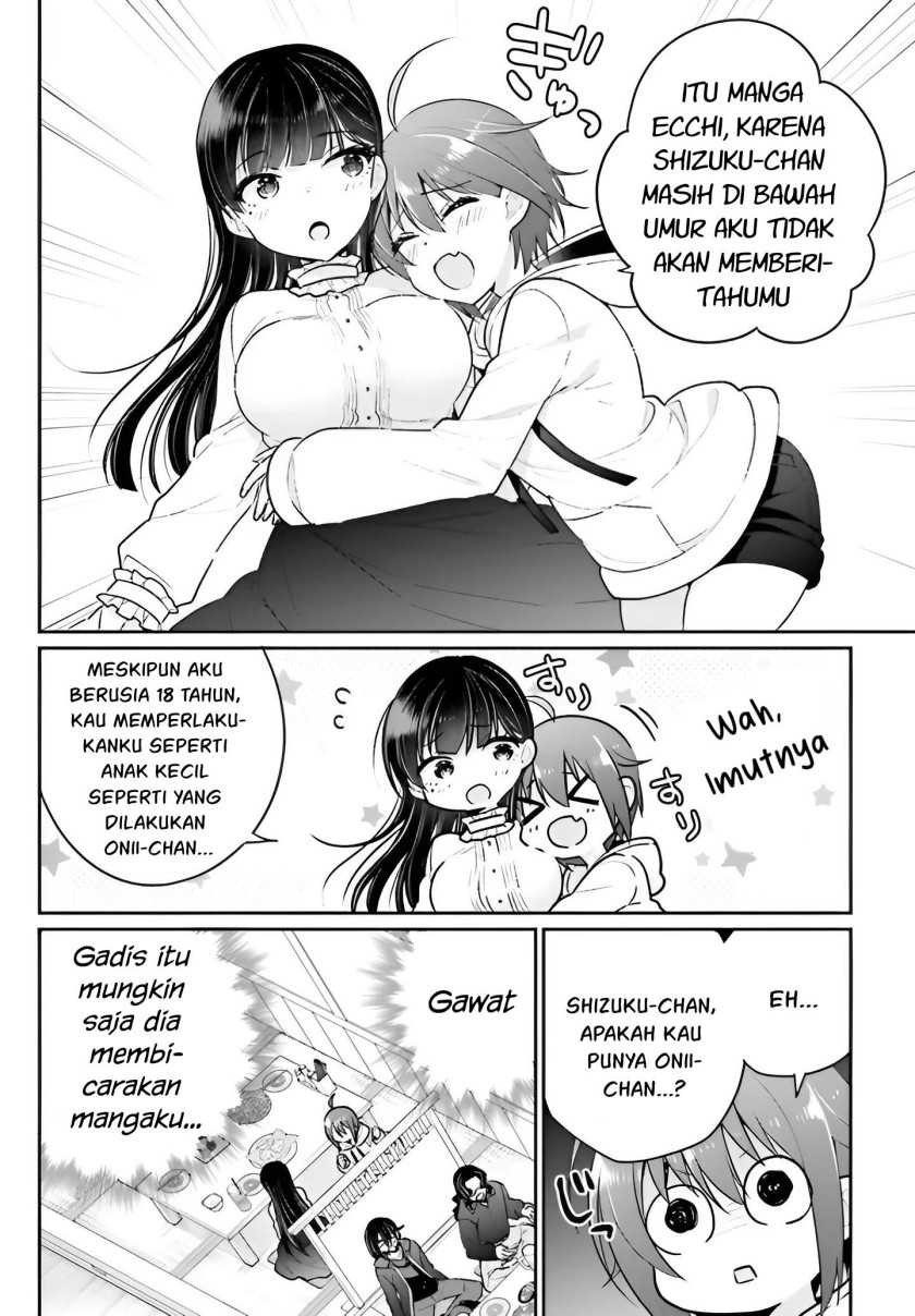 Ani to Imouto no Shitai Shitai Shitai Koto: Chapter chapter-5 - Page 5