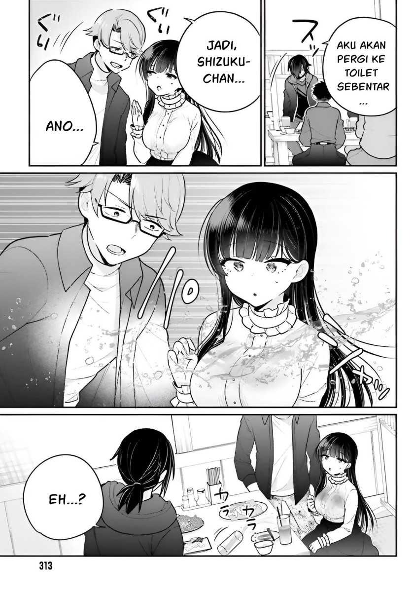 Ani to Imouto no Shitai Shitai Shitai Koto: Chapter chapter-5 - Page 8