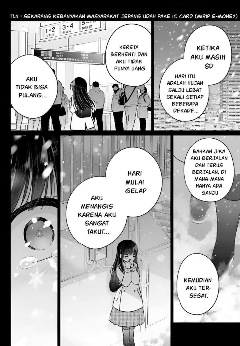 Ani to Imouto no Shitai Shitai Shitai Koto: Chapter chapter-5 - Page 15
