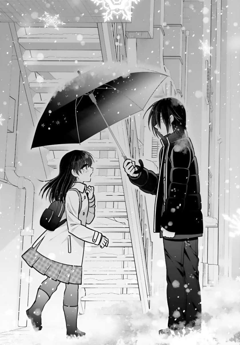 Ani to Imouto no Shitai Shitai Shitai Koto: Chapter chapter-5 - Page 16