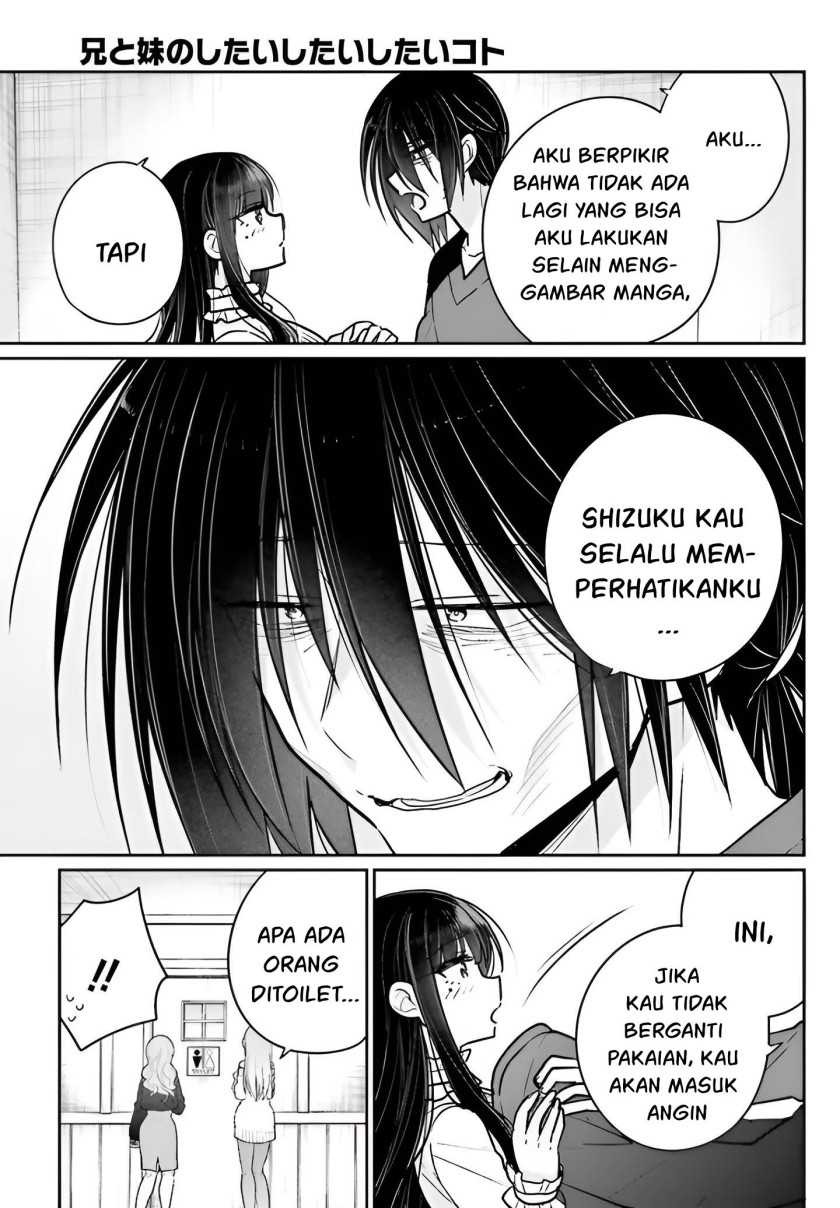 Ani to Imouto no Shitai Shitai Shitai Koto: Chapter chapter-5 - Page 18
