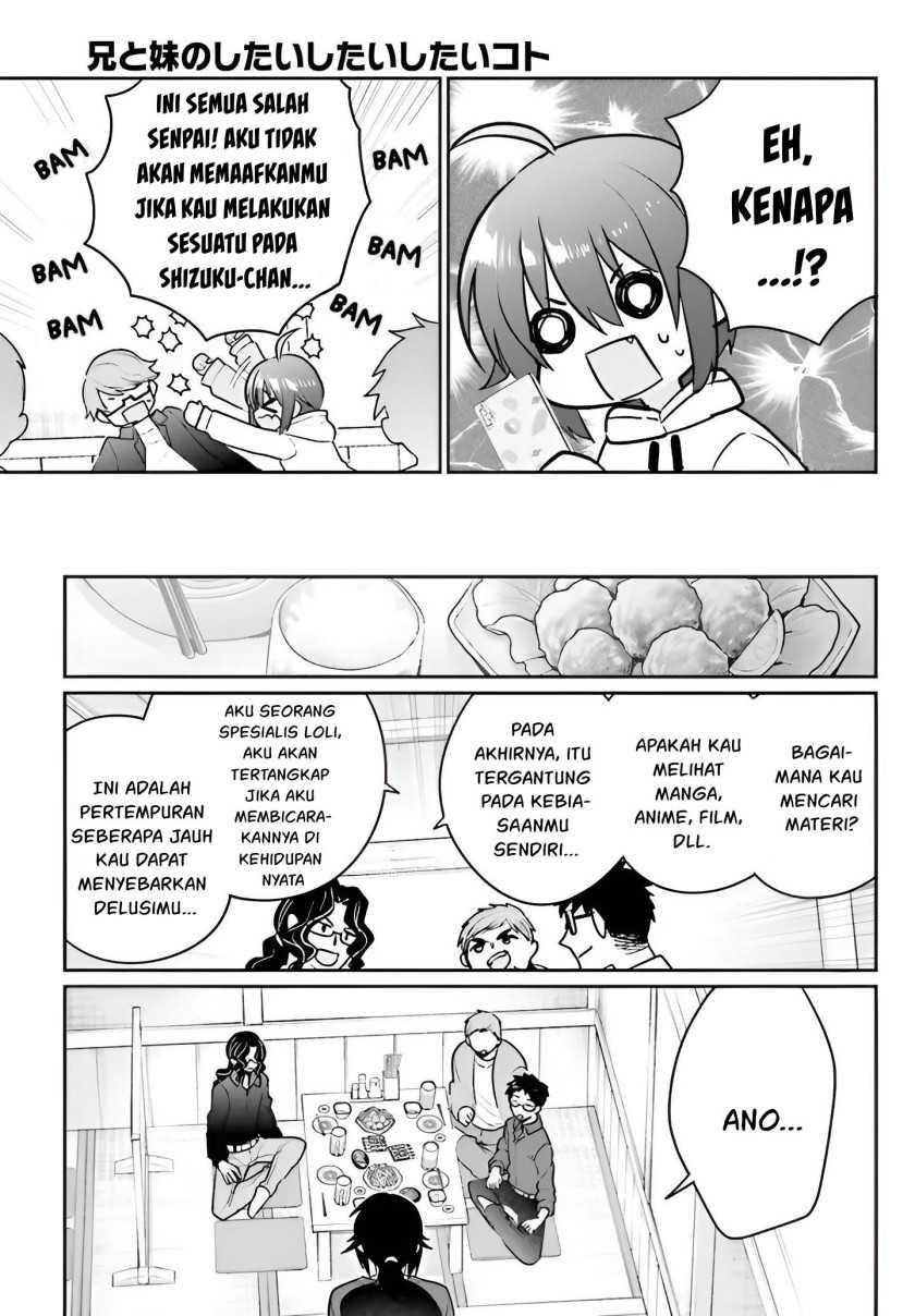 Ani to Imouto no Shitai Shitai Shitai Koto: Chapter chapter-5 - Page 25