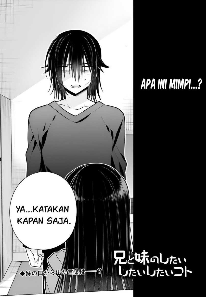 Ani to Imouto no Shitai Shitai Shitai Koto: Chapter chapter-6 - Page 3