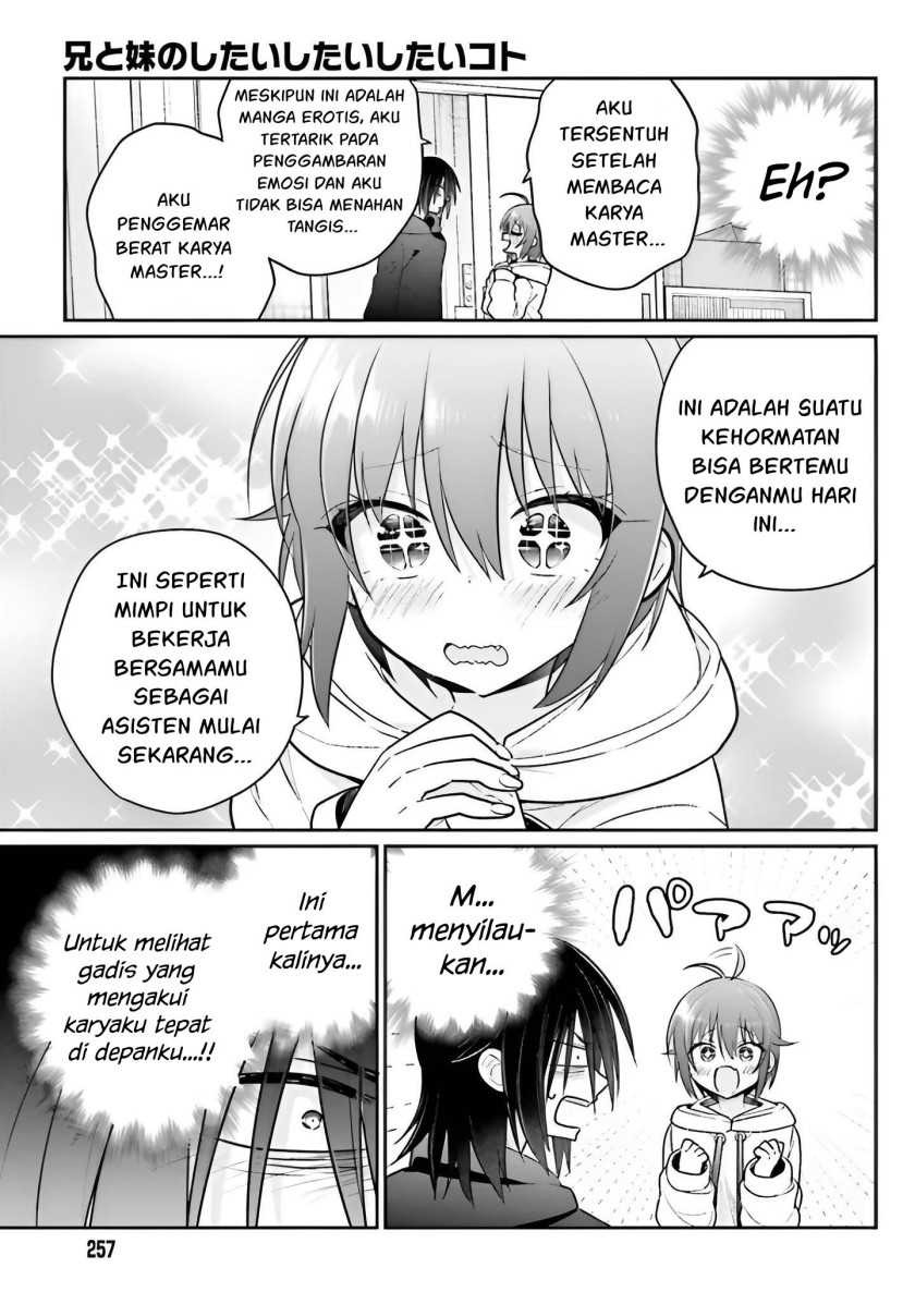 Ani to Imouto no Shitai Shitai Shitai Koto: Chapter chapter-6 - Page 10