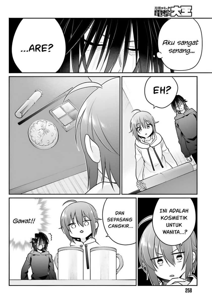 Ani to Imouto no Shitai Shitai Shitai Koto: Chapter chapter-6 - Page 11