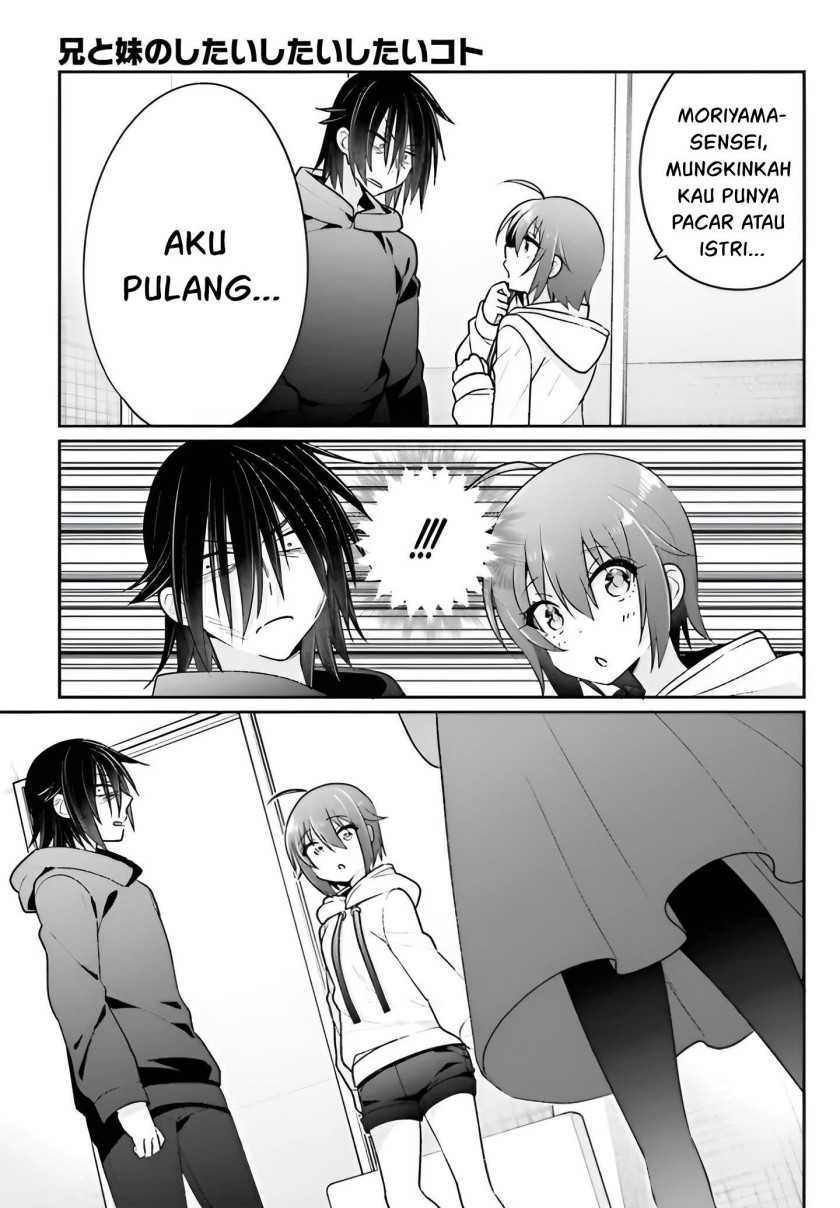Ani to Imouto no Shitai Shitai Shitai Koto: Chapter chapter-6 - Page 12