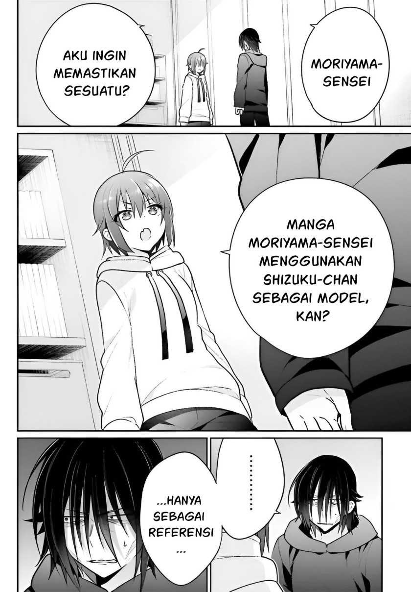 Ani to Imouto no Shitai Shitai Shitai Koto: Chapter chapter-6 - Page 17