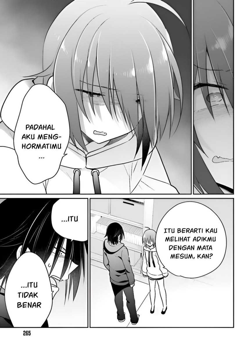 Ani to Imouto no Shitai Shitai Shitai Koto: Chapter chapter-6 - Page 18
